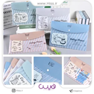 پوشه دکمه دار راه راه